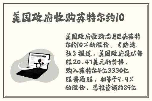 桃子视频动漫在线观看