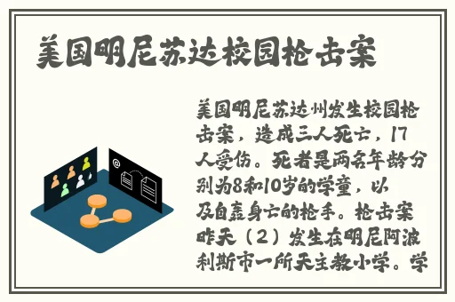 my牢记10个地址永不失联